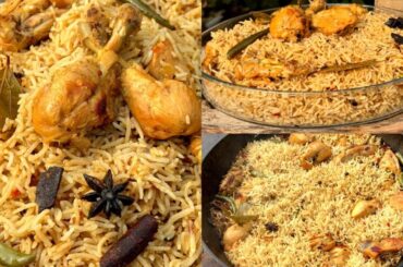 Chicken pulao Recipe | Simplest Chicken Pulao Recipe | quick & Easy Recipe