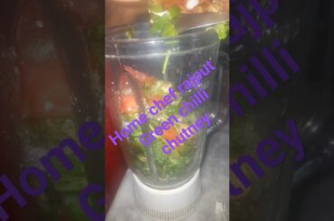 Green chilli chutney by home chef rajput #homemaderecipe #easyrecipe #happycookingtoyou #foodie