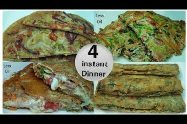 15 Minutes Instant Dinner Recipe|Dinner recipes|Dinner recipes indian vegetarian|Veg Dinner recipes