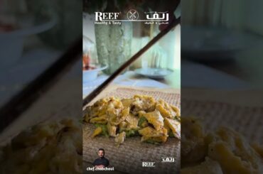REEF Healthy Shawrma made by Chef Chabchoul #food #chef #recipe