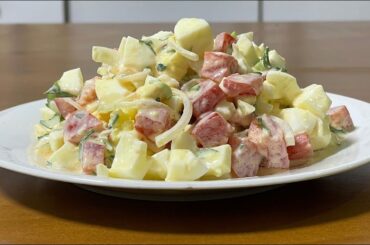 Healthy and easy salad | I ate this salad for dinner every day and lost 2 kg in a week