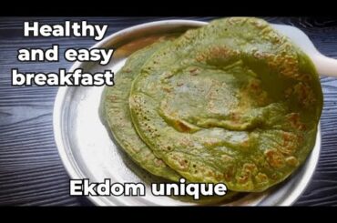 Instant healthy breakfast recipe | spongy breakfast | healthy breakfast | easy breakfast | breakfast