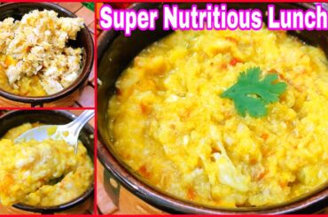 Rapid Weight Gaining Lunch For Baby 1- 6 Years | Baby Food | Healthy Food Bites