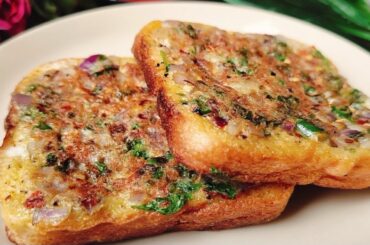 Bread Omelette | Extremely Easy and Healthy | 10 Minutes  to Ready | Delicious Breakfast