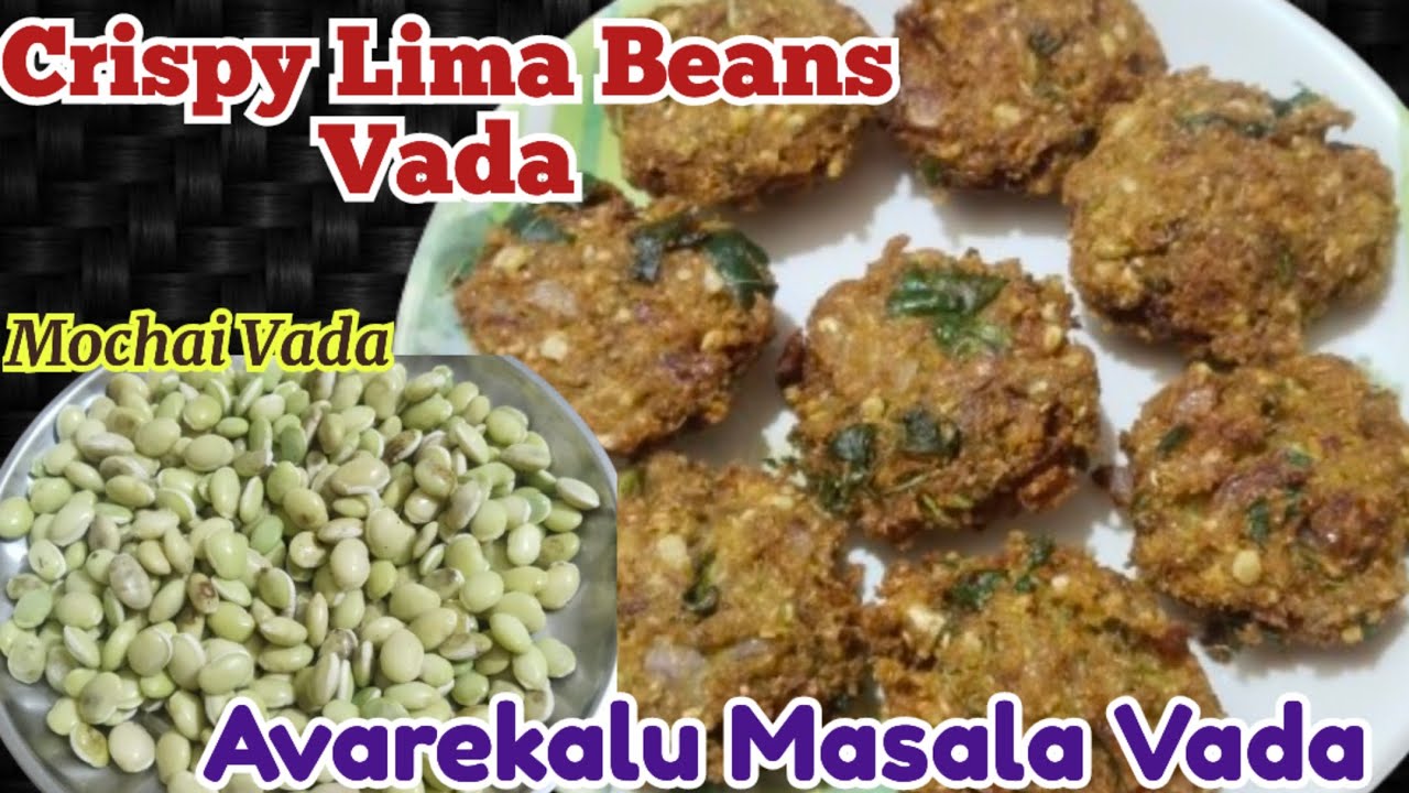 Avarekalu masala vada recipe|Best evening Snacks|Healthy Snacks|Tea time snacks|Easy snacks #shorts Avarekalu masala vada recipe|Best evening Snacks|Healthy Snacks|Tea time snacks|Easy snacks #shorts