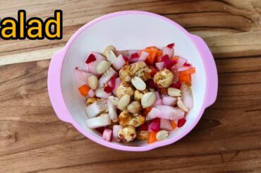 Healthy and simple recipe of salad l Morning salad recipe l @ChummyBitess