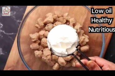 Dahi Soya Chunks Recipe/Soyabean Recipe/Weight Loss Recipe/Easy Appetizers/Yogurt Nutrella #soyabadi
