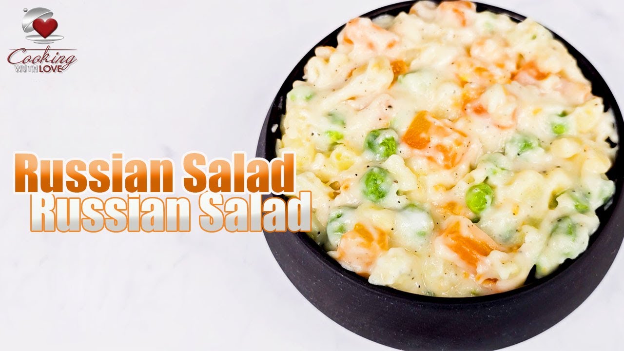 Tasty Russian Salad Recipe | Best Healthy Salad (Olivier Salad) Tasty Russian Salad Recipe | Best Healthy Salad (Olivier Salad)