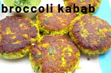 Healthy Broccoli Kebab | Healthy and Easy Snack Recipe