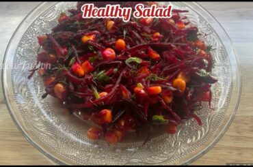 Beetroot Corn Salads /Weight Loss, Low Calorie Recipes /Diet Salads