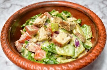 Healthy Chicken Salad Recipe
