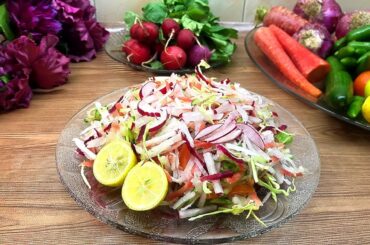 Salad | Weight Loss Salad Recipe | Healthy Diet Salad | Rich in Vitamins | Cook Delicious