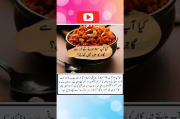 Gajar ka halwa kahen lazmi#Healthy Food#cooking with Shahida