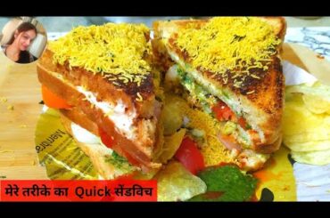 New Evening Snacks recipe | Healthy snacks recipe | cooking with bread | bread ka easy snacks|snacks