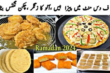 Pizza Base Recipe Without Oven | Crispy Potato Zinger Fries | Healthy Chicken Nuggets Recipe| Ramzan
