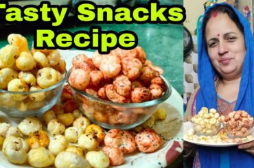 Healthy Snacks Recipe| Makhana Snacks Recip| Lunch| Snacks Recipe