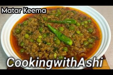 Matar Keema Recipe | Minced Meat With Peas | Healthy Dinner Recipe | Healthy Meals
