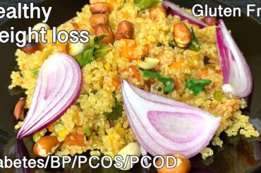 How to Cook Quinoa | Quinoa Upma Recipe | Healthy Weight Loss Gluten Free New Dinner Recipe of 2024
