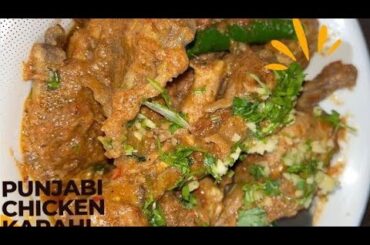 Punjabi chicken curry #new healthy recipes #healthy lunch for kids#living alone cooking