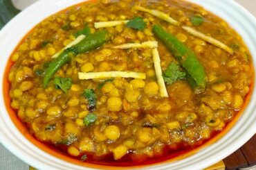 Masala Chana Dal Recipe | Dal Fry Recipe | Easy Healthy Lunch Ideas | Classic Kitchen Recipes