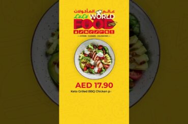 Healthy salads and grilled dishes at irresistible offers
