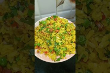 Poha Recipe | Healthy Breakfast Recipe #breakfastrecipe  #shorts