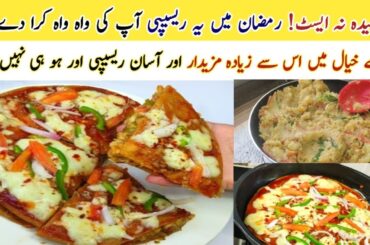 Easy Healthy Breakfast Paratha Recipe / Easy Pizza Paratha Recipe / Yummy And Tasty Recipe