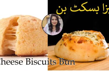 easy snack for lunch / healthy lunch box recipe / lunch recipe Mini Buns