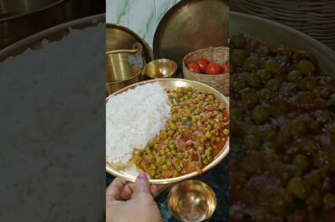 Hari Matar ke Chole ll Chole Recipe #shorst