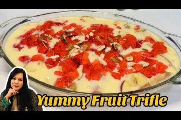 Fruit Custard Trifle Recipe | Homemade Fruit Pudding | Easy to Cook | Shazia Kay Pakwan
