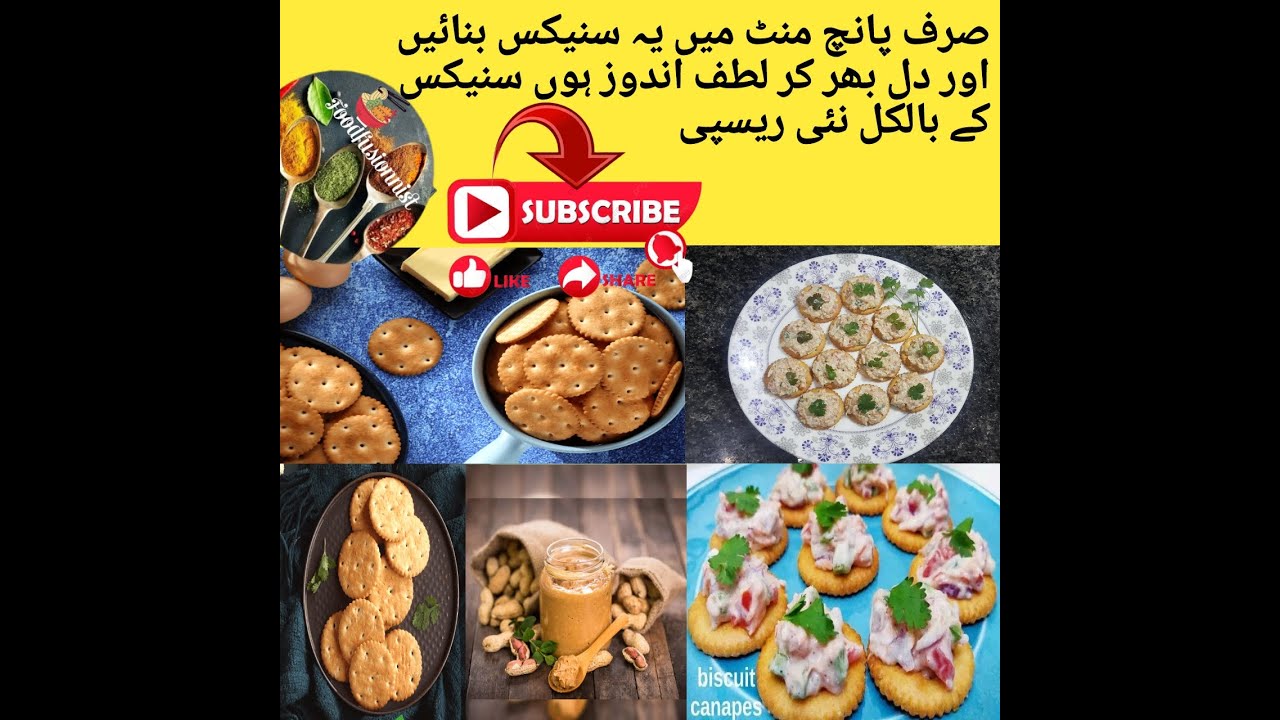 keto snacks, easy snacks, evening snacks, easy healthy snacks, 5 mins snacks recipes Food fusionnist keto snacks, easy snacks, evening snacks, easy healthy snacks, 5 mins snacks recipes Food fusionnist