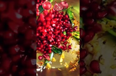 pomegranate sauteed! Fries! #food #recipe #easy #cooking #tasty #foodie #healthy @Aarokyam
