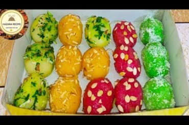 mithaai recipe || mithaai banane ka tarika || mithaai ki recipe || suji ki mithai || mithai recipes