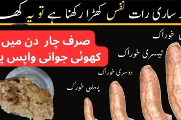 best breakfast recipe in hindi | breakfast recipes | healthy breakfast ideas