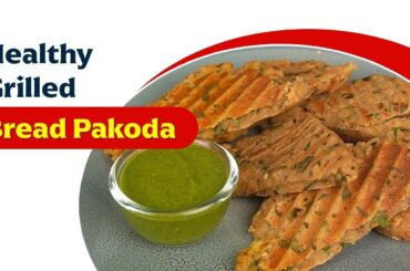 Grilled Bread Pakoda | Healthy Recipe | Bread Pakoda | #Recipe285 | SAAOL Zero Oil Cooking