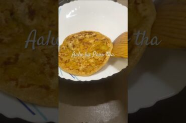 #Aalu ka paratha#viral #parathalover #delicious #healthy #indian #recipe #foodie #yummy #streetfood