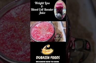 Weight Loss & Blood Cell Booster Drink | Weight Loss 5Kgs