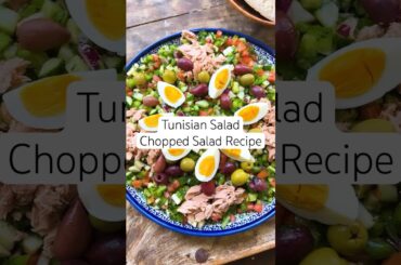 Tunisian Salad Recipe | Mediterranean Salad Recipe! #shorts
