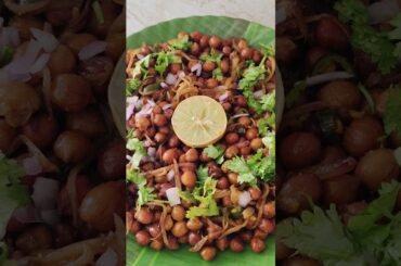 Amazing Healthy Chana Masala Recipe #chanarecipe #viralrecipe #shorts #viralshort #shortsfeed #viral