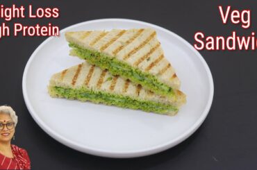 High Protein Veg Sandwich For Weight Loss - Healthy Vegetable Sandwich Recipe - Cucumber Sandwich