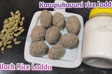 Black Rice Laddu, Healthy snack recipe | Karuppu Kavuni Rice Laddu #blackrice #milletladdu #millet