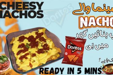How To Make The Best Cheesy Nachos / Loaded Cheesy Nachos Recipe / Nacho Cheese Sauce/ Cinema Nachos