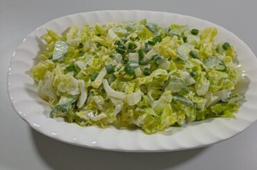 A forgotten but very tasty salad made from simple products! A salad for every occasion!