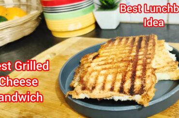 Best Grilled Cheese Sandwich I 5 min Healthy Lunchbox Recipe I Kids favourite snacks I