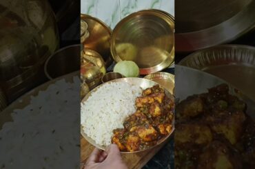 Matar Paneer  Cooking || #shorts #paneer #matarpaneer #food