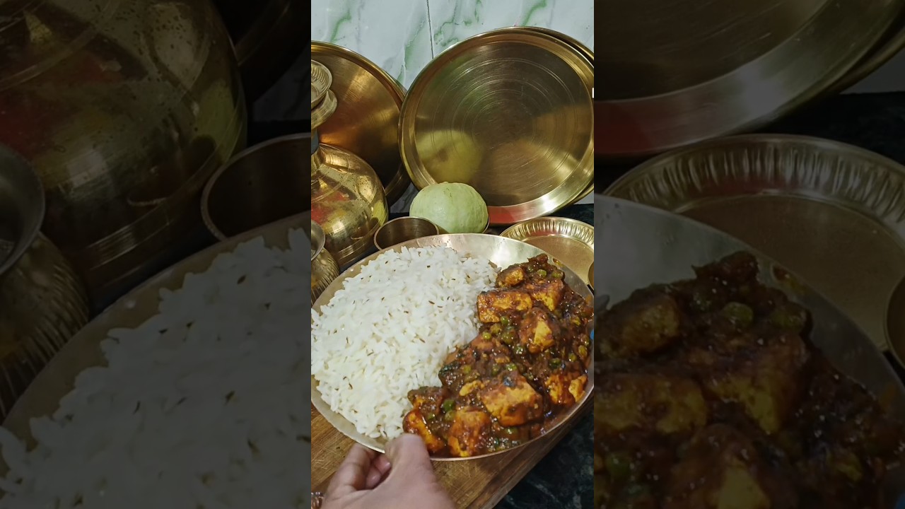 Matar Paneer Cooking || #shorts #paneer #matarpaneer #food Matar Paneer Cooking || #shorts #paneer #matarpaneer #food