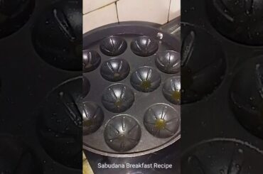 Oil Free Healthy Sabudana Breakfast Recipe/Asmr Breakfast/How To Make Oil Free Sabudana Cutlet/Asmr