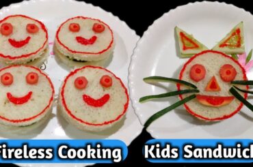 kids special sandwich | Fireless Cooking | Cooking art & creativity | cooking for competition