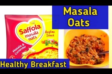 Masala Oats Recipe - Tasty & Healthy Weight Loss Recipe | New Way to Make Veg Masala Oats