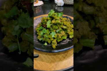 Spicy Masaledar French Beans Sabji #Healthy #dinner recipe #reels #shorts #youtube
